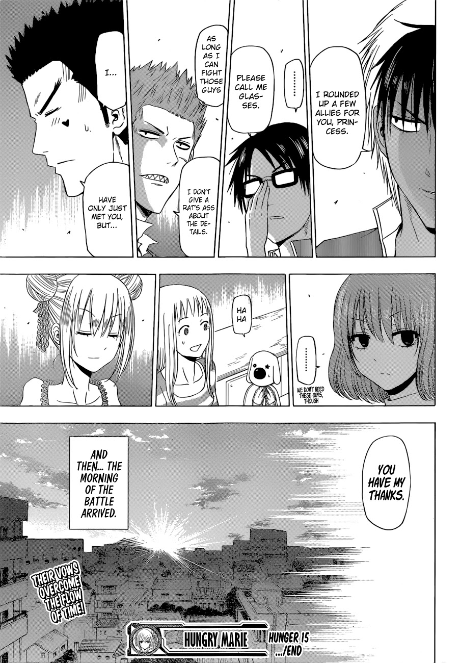 Harapeko no Marie Chapter 15 page 19 - Chapter 15: The Other Side of the Sea