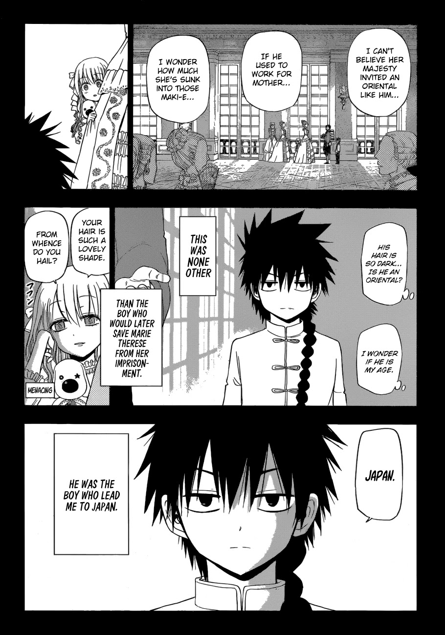 Harapeko no Marie Chapter 15 page 3 - Chapter 15: The Other Side of the Sea