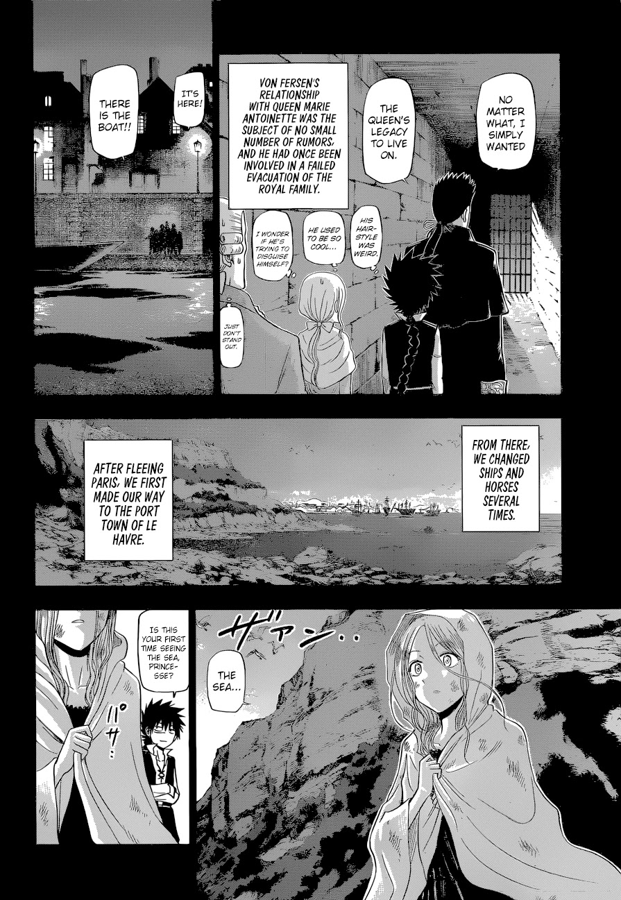 Harapeko no Marie Chapter 15 page 7 - Chapter 15: The Other Side of the Sea