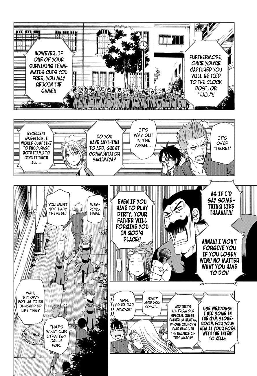 Harapeko no Marie Chapter 16 page 10 - Chapter 16: Revolutionaries and Queens