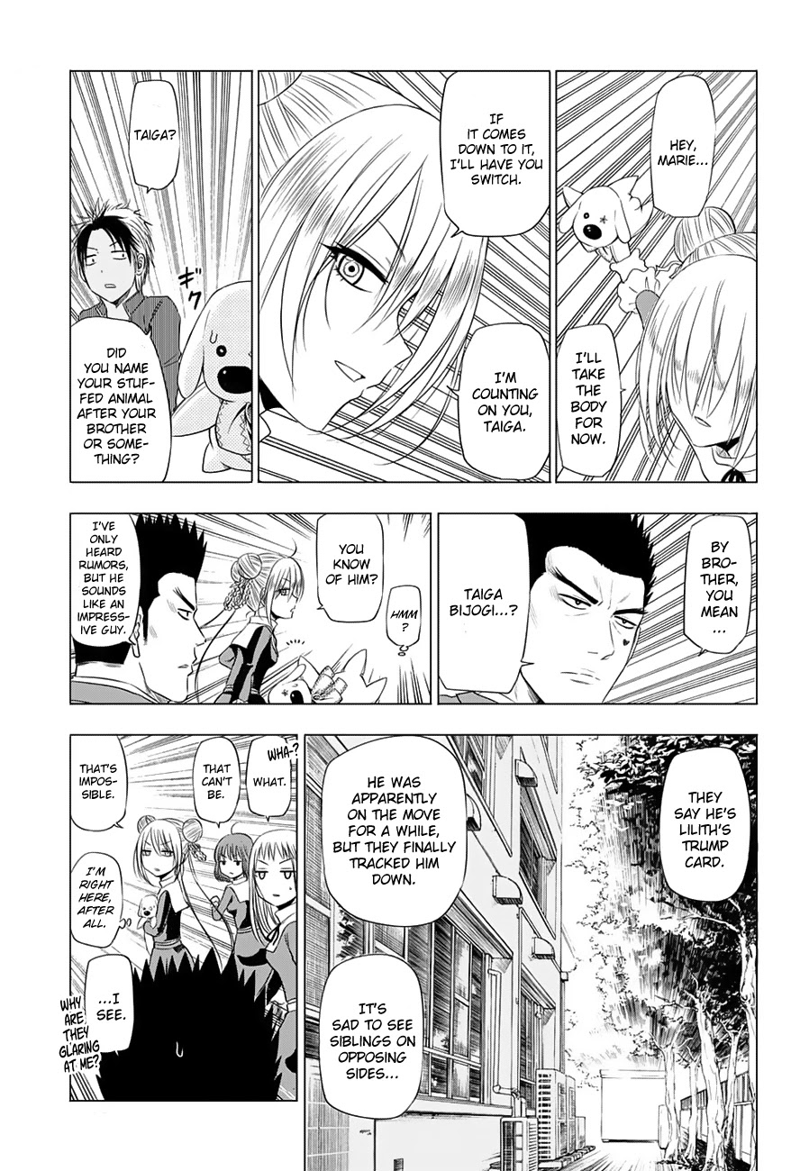 Harapeko no Marie Chapter 16 page 11 - Chapter 16: Revolutionaries and Queens