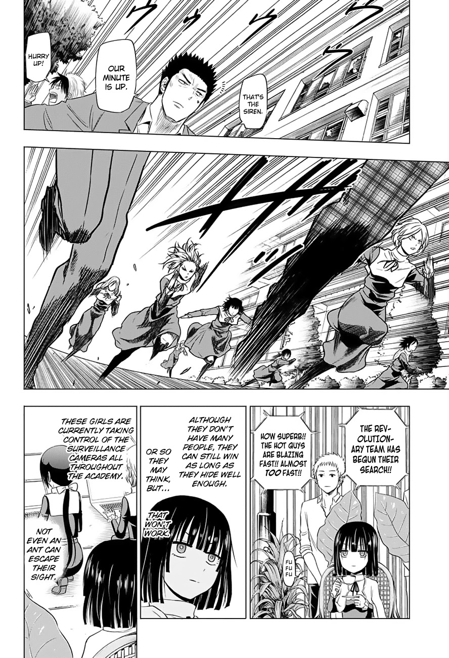 Harapeko no Marie Chapter 16 page 12 - Chapter 16: Revolutionaries and Queens
