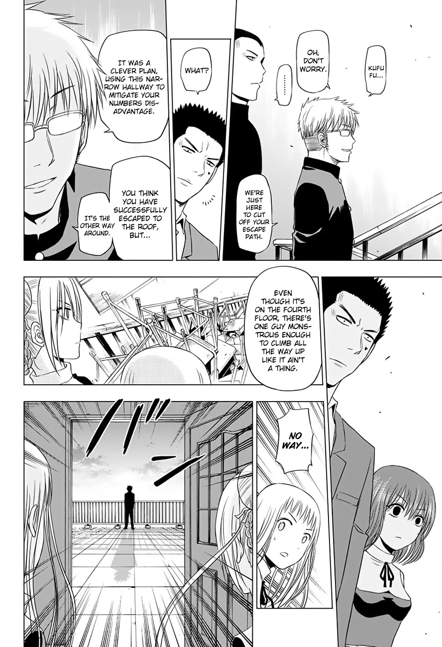 Harapeko no Marie Chapter 16 page 18 - Chapter 16: Revolutionaries and Queens