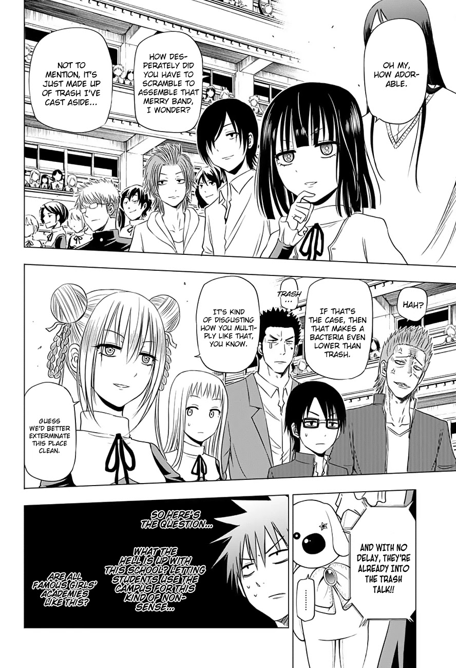 Harapeko no Marie Chapter 16 page 4 - Chapter 16: Revolutionaries and Queens
