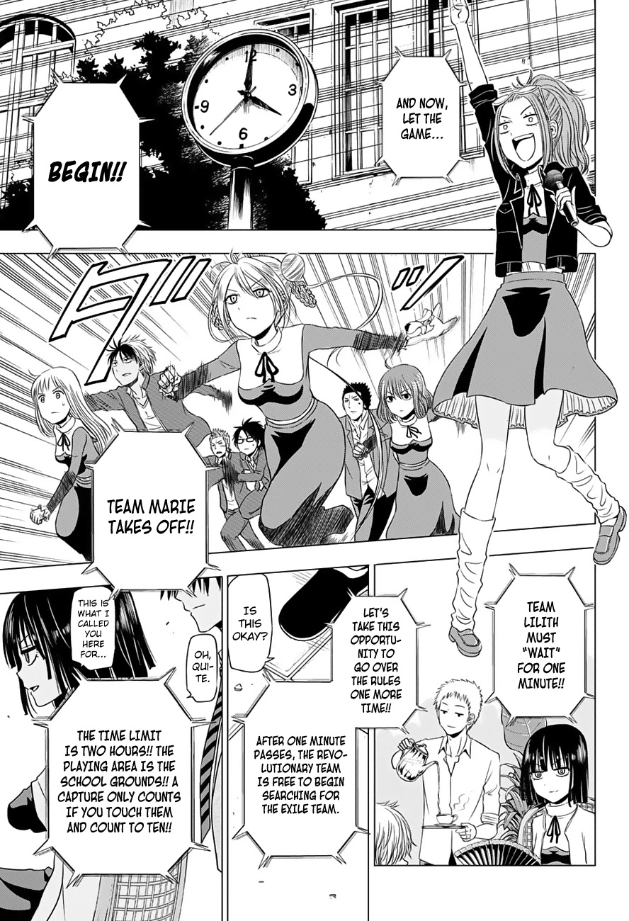 Harapeko no Marie Chapter 16 page 9 - Chapter 16: Revolutionaries and Queens