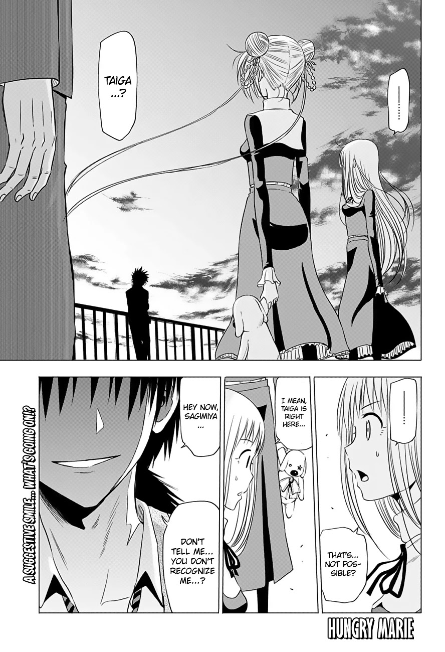 Harapeko no Marie Chapter 17 page 1 - Chapter 17: Don't Let Her Go