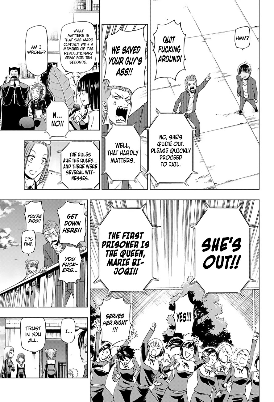 Harapeko no Marie Chapter 17 page 10 - Chapter 17: Don't Let Her Go