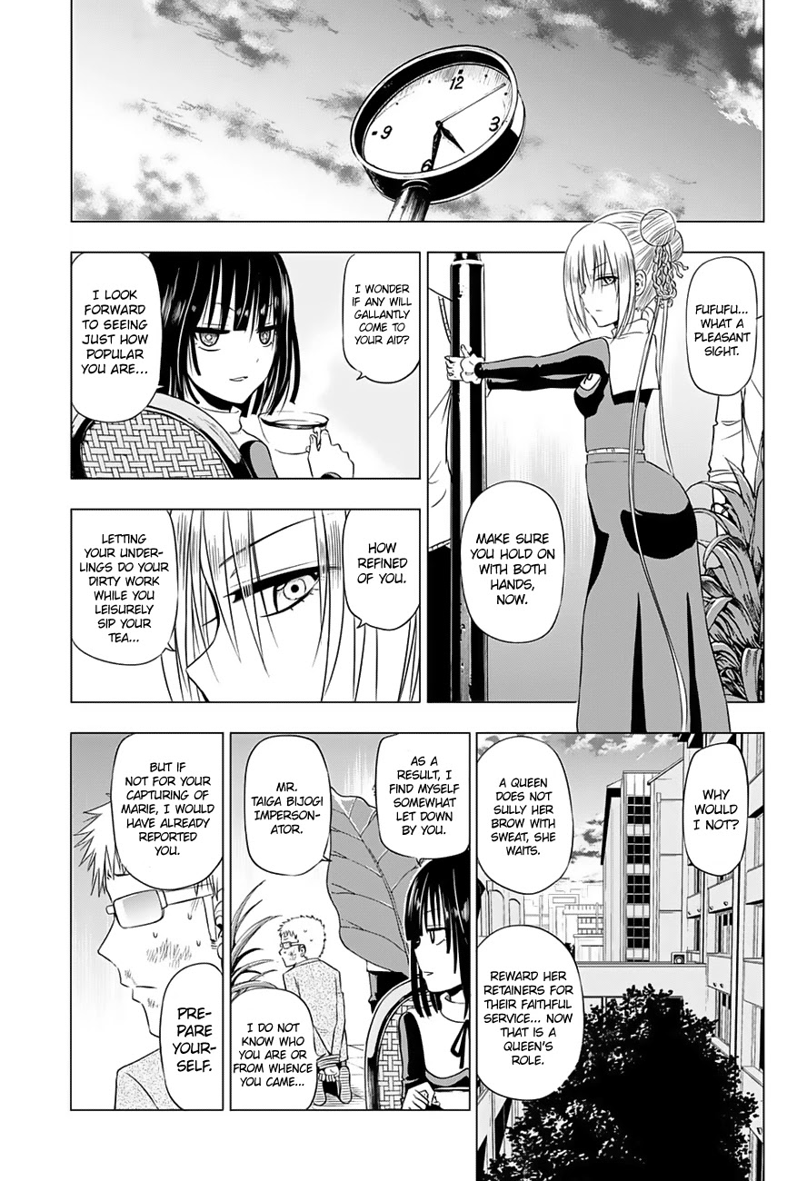 Harapeko no Marie Chapter 17 page 12 - Chapter 17: Don't Let Her Go