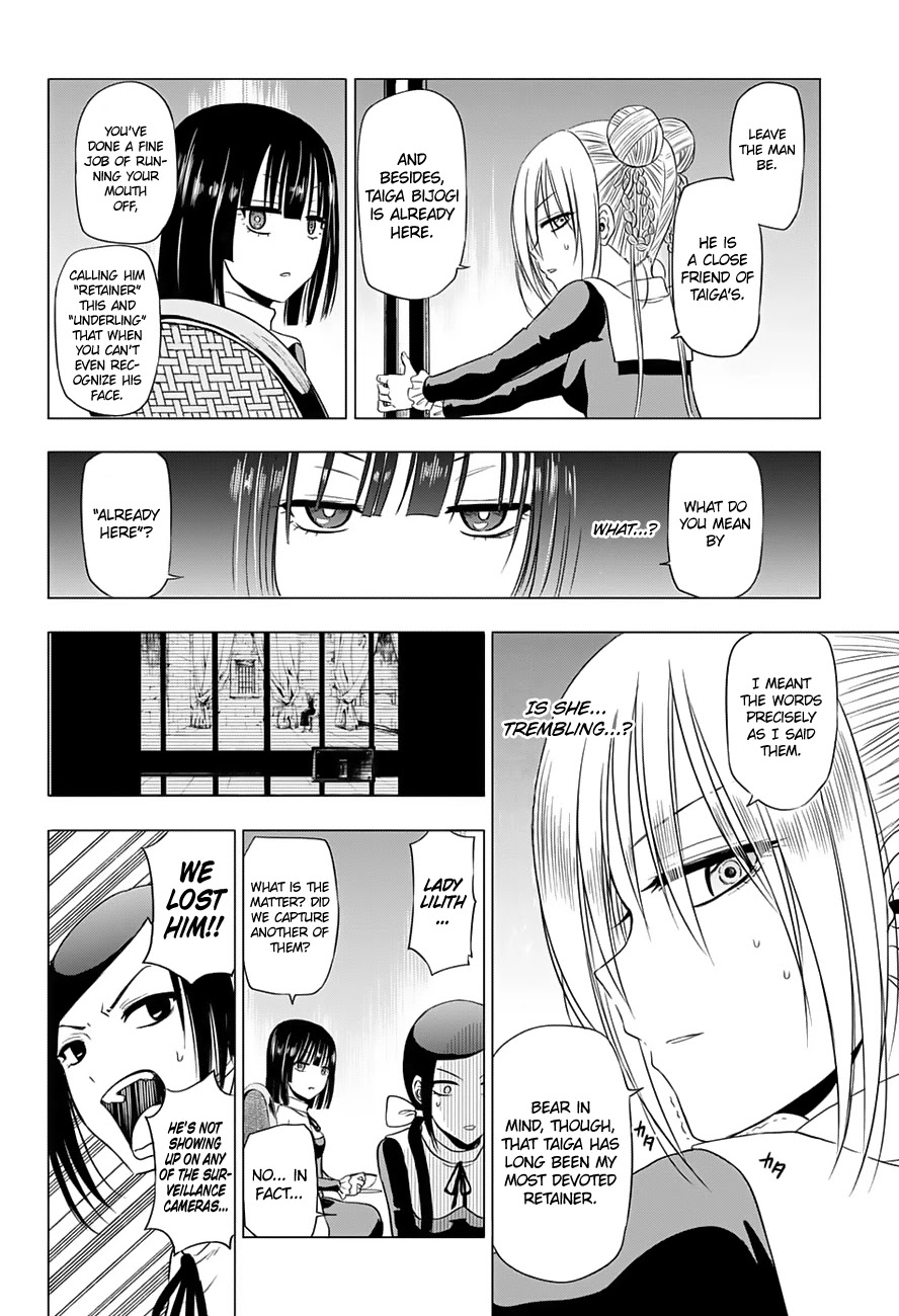 Harapeko no Marie Chapter 17 page 13 - Chapter 17: Don't Let Her Go