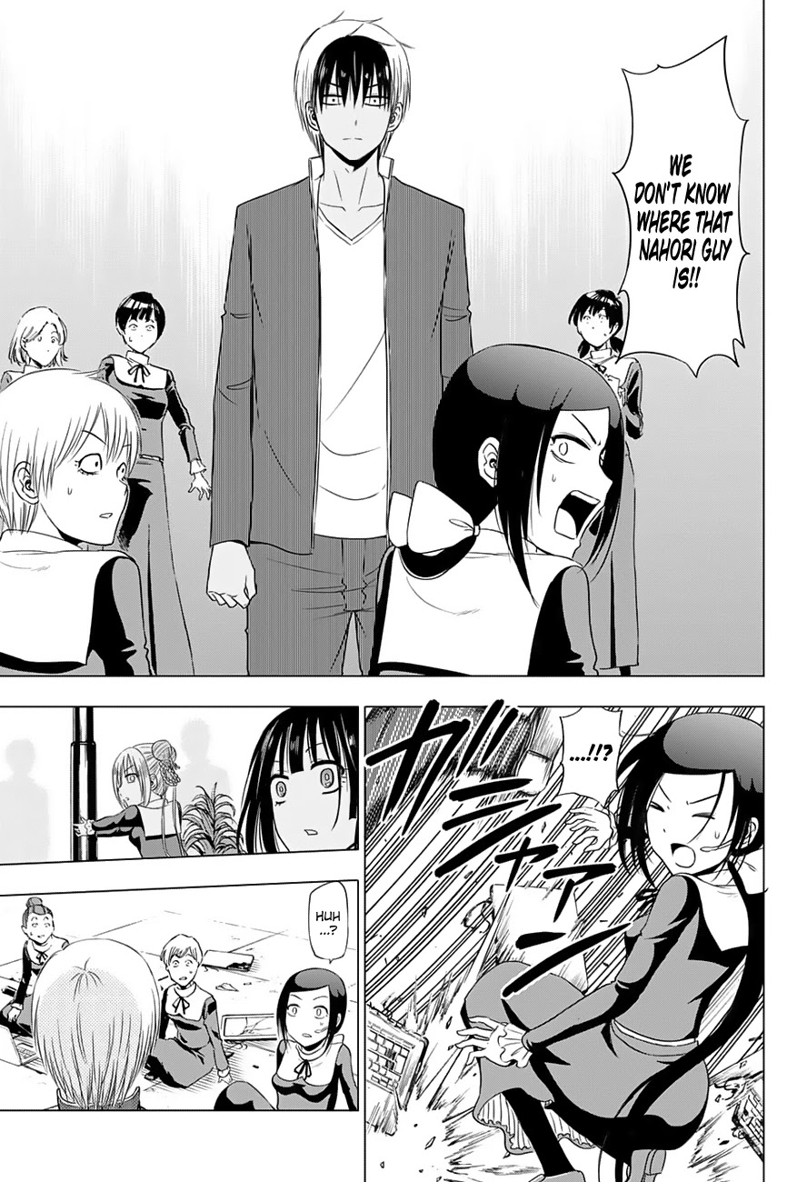 Harapeko no Marie Chapter 17 page 14 - Chapter 17: Don't Let Her Go