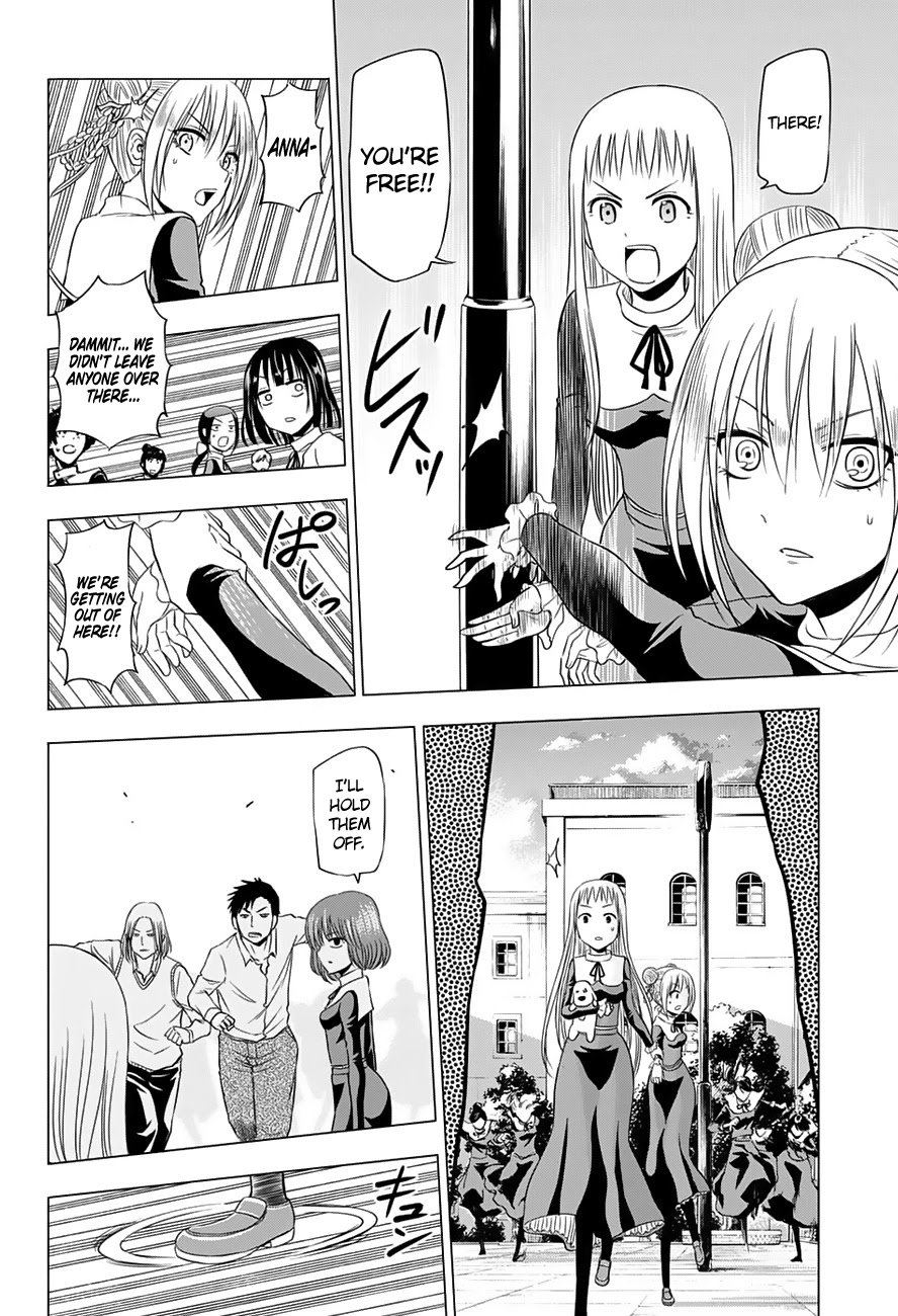 Harapeko no Marie Chapter 17 page 17 - Chapter 17: Don't Let Her Go