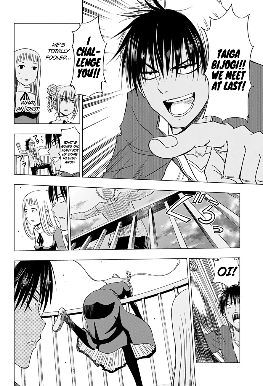 Harapeko no Marie Chapter 17 page 7 - Chapter 17: Don't Let Her Go