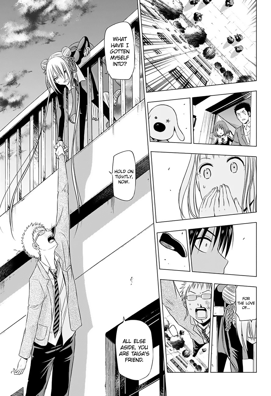 Harapeko no Marie Chapter 17 page 8 - Chapter 17: Don't Let Her Go