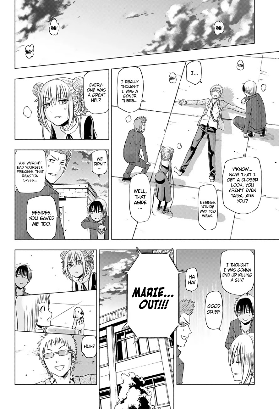 Harapeko no Marie Chapter 17 page 9 - Chapter 17: Don't Let Her Go