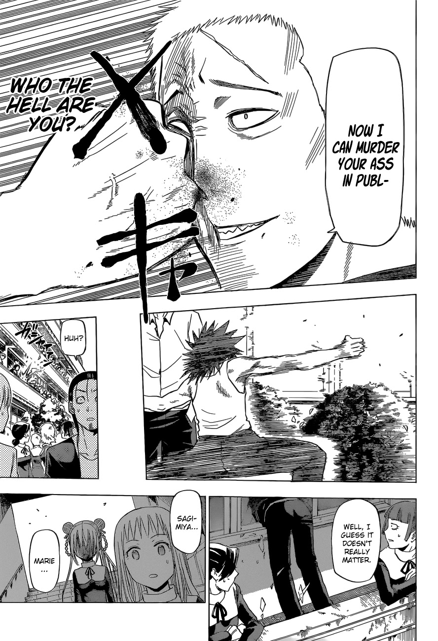 Harapeko no Marie Chapter 18 page 10 - Chapter 18: I Won't Forgive