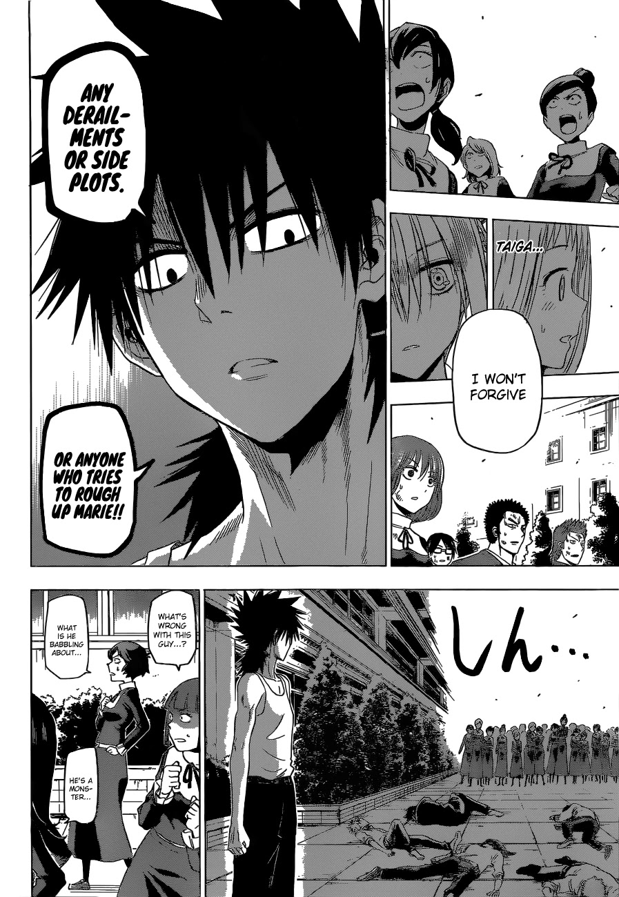 Harapeko no Marie Chapter 18 page 15 - Chapter 18: I Won't Forgive