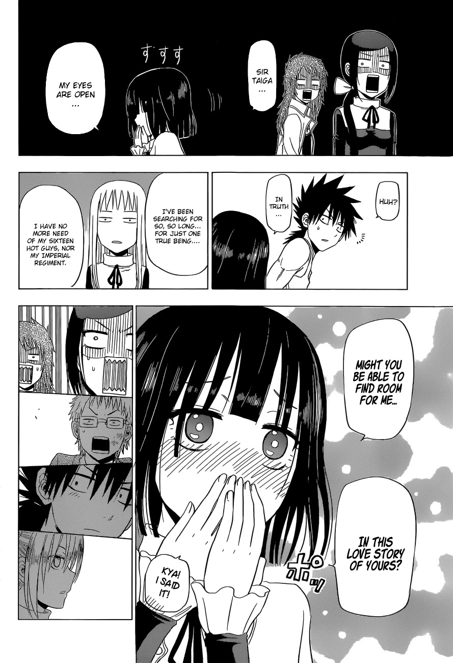 Harapeko no Marie Chapter 18 page 17 - Chapter 18: I Won't Forgive