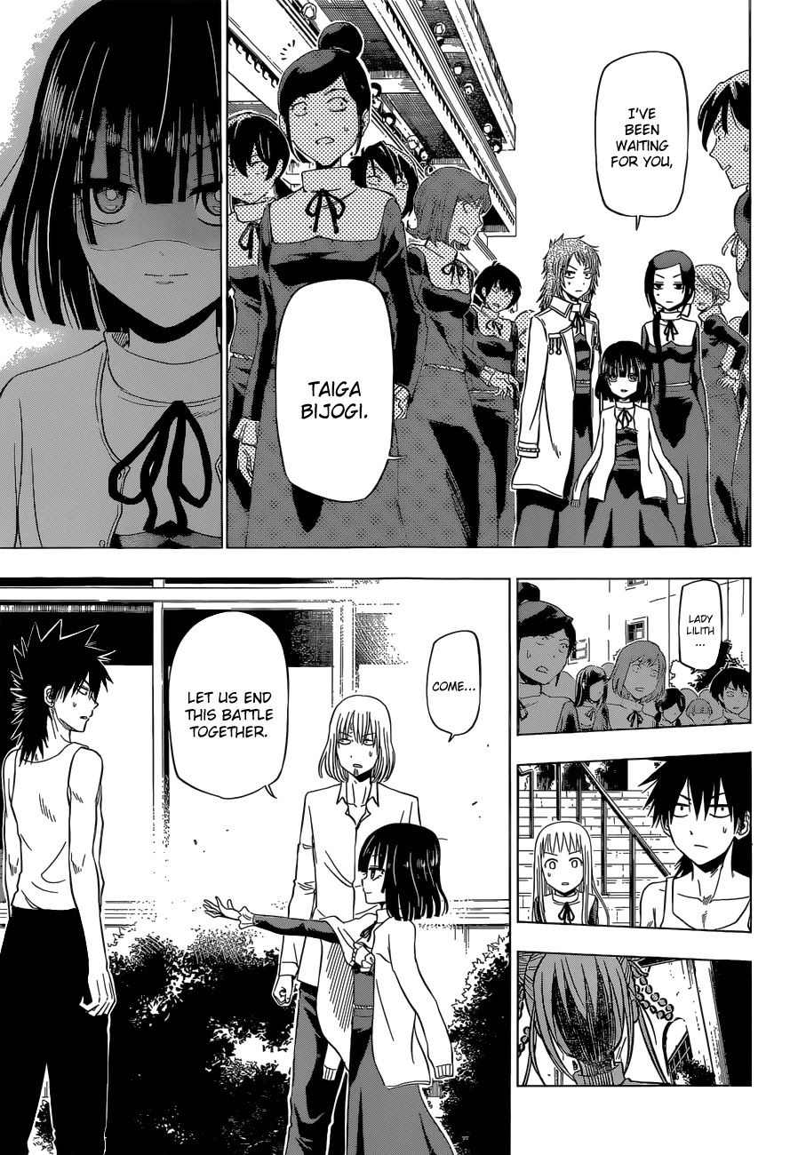 Harapeko no Marie Chapter 18 page 6 - Chapter 18: I Won't Forgive