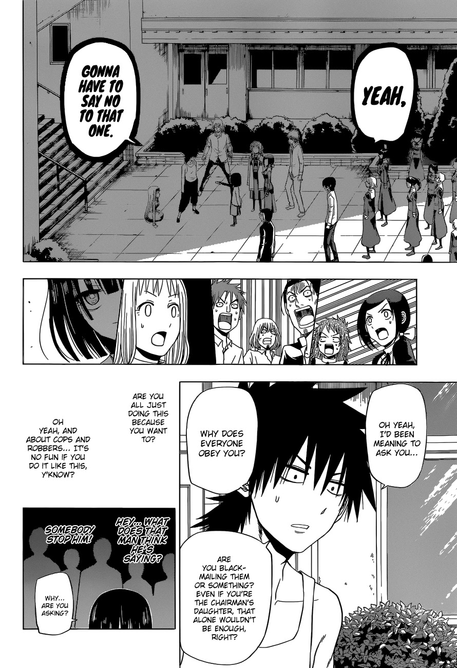 Harapeko no Marie Chapter 18 page 7 - Chapter 18: I Won't Forgive