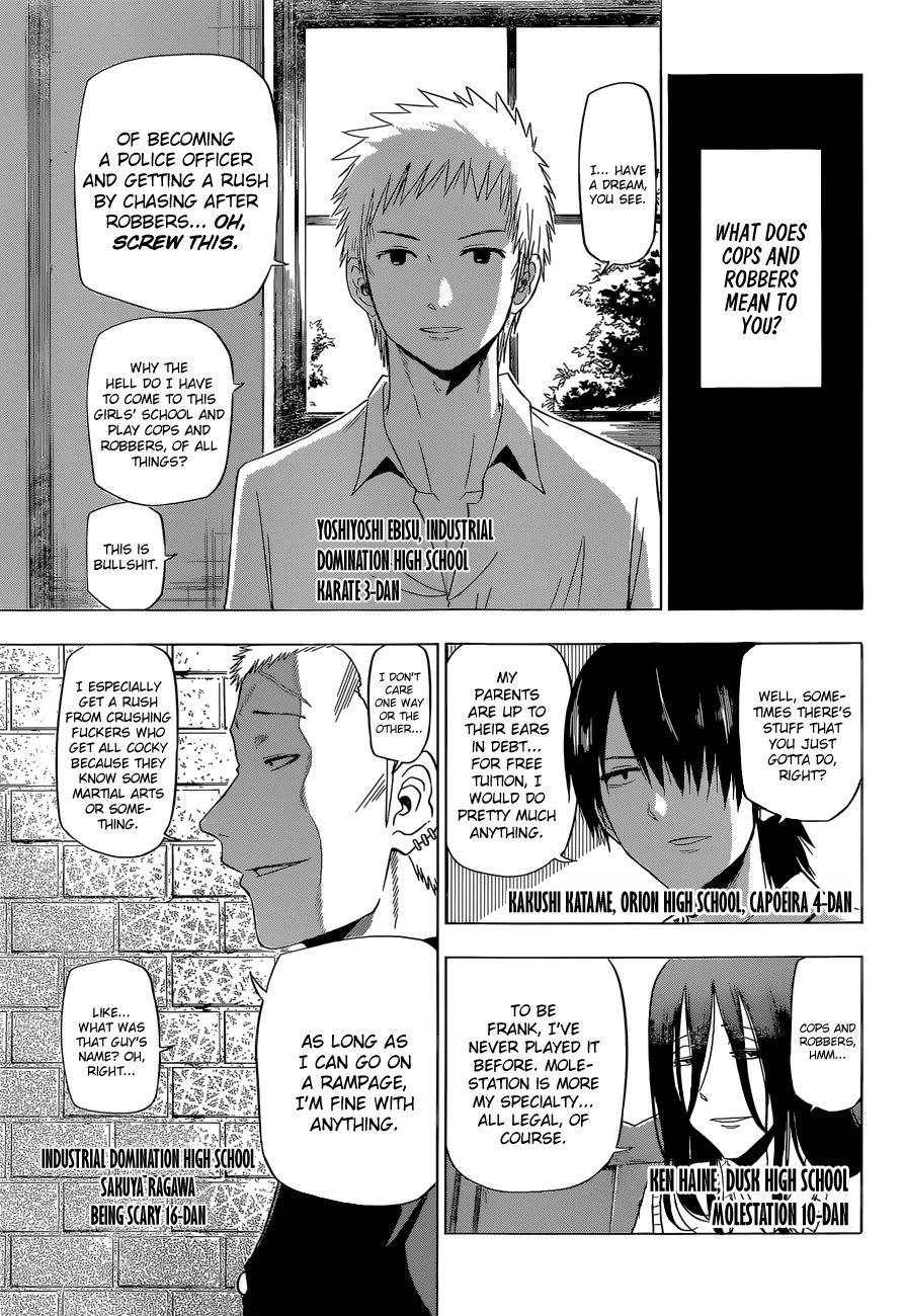 Harapeko no Marie Chapter 18 page 8 - Chapter 18: I Won't Forgive