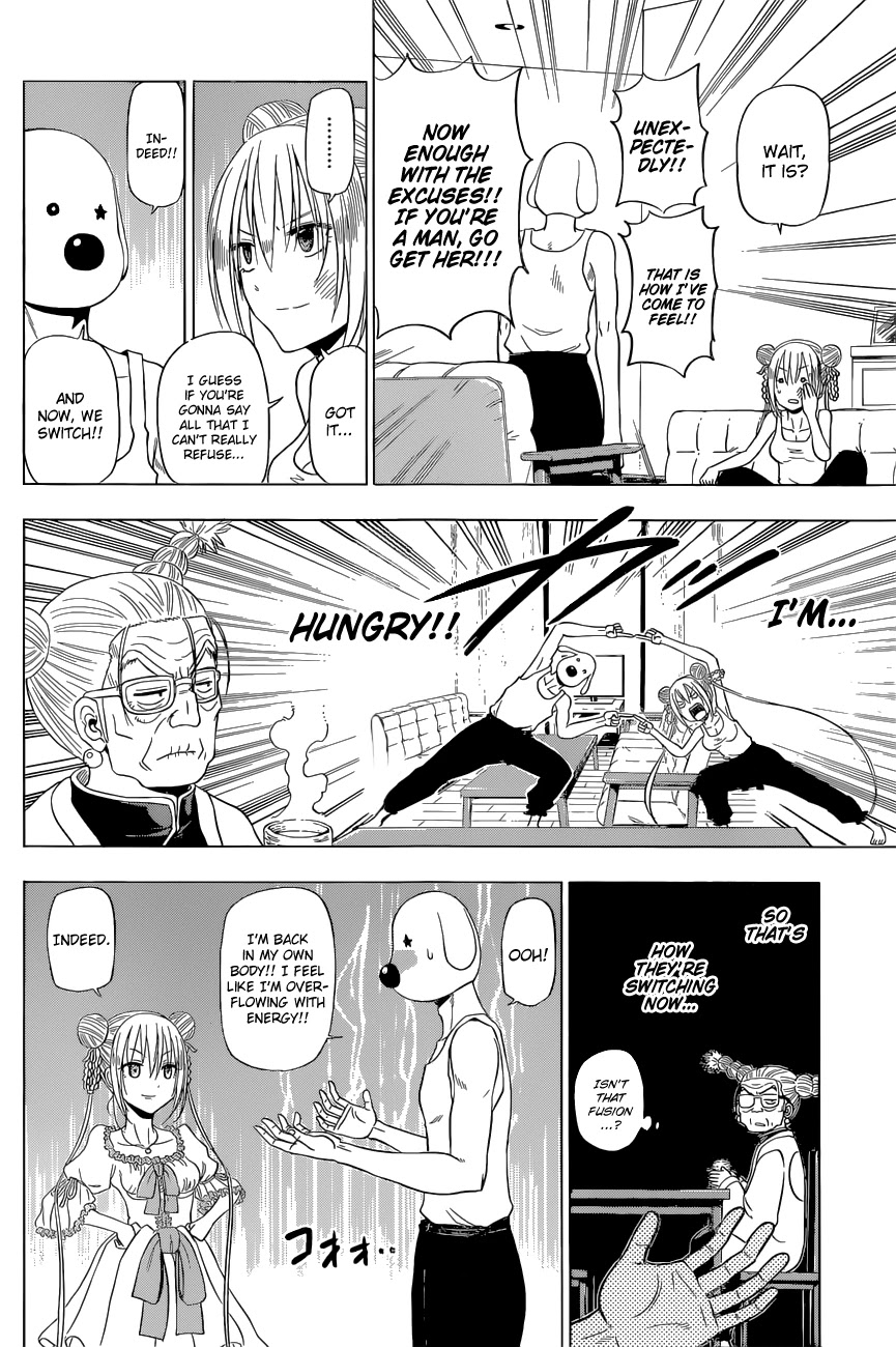 Harapeko no Marie Chapter 19 page 11 - Chapter 19: I Have Tickets...