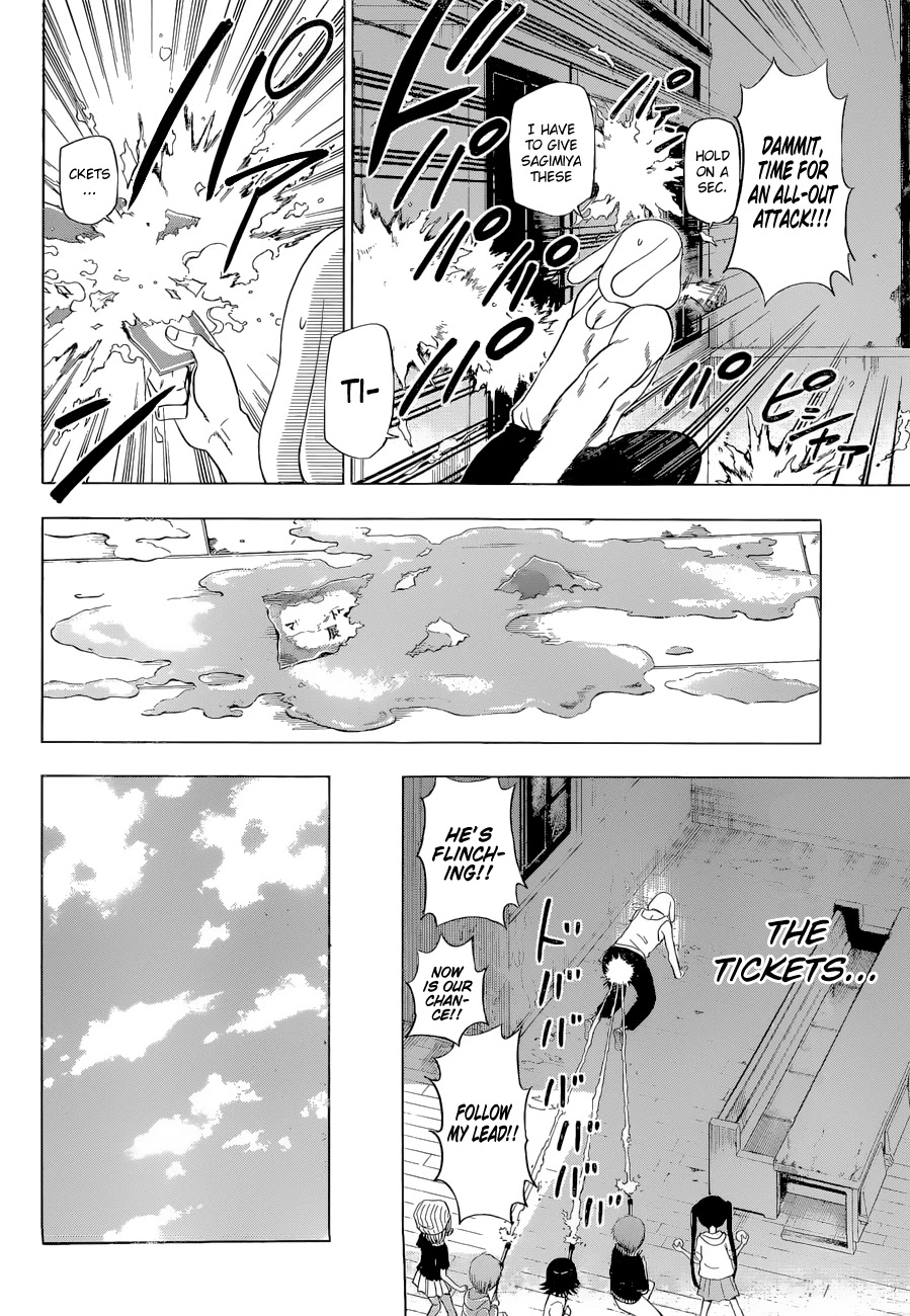 Harapeko no Marie Chapter 19 page 17 - Chapter 19: I Have Tickets...
