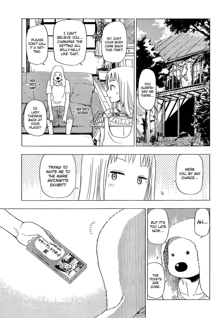 Harapeko no Marie Chapter 19 page 18 - Chapter 19: I Have Tickets...