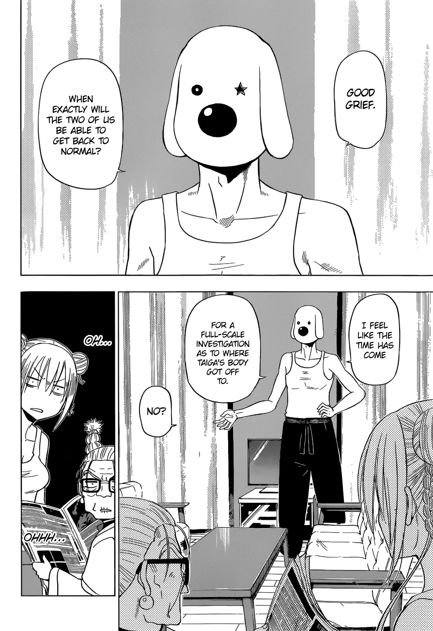 Harapeko no Marie Chapter 19 page 3 - Chapter 19: I Have Tickets...
