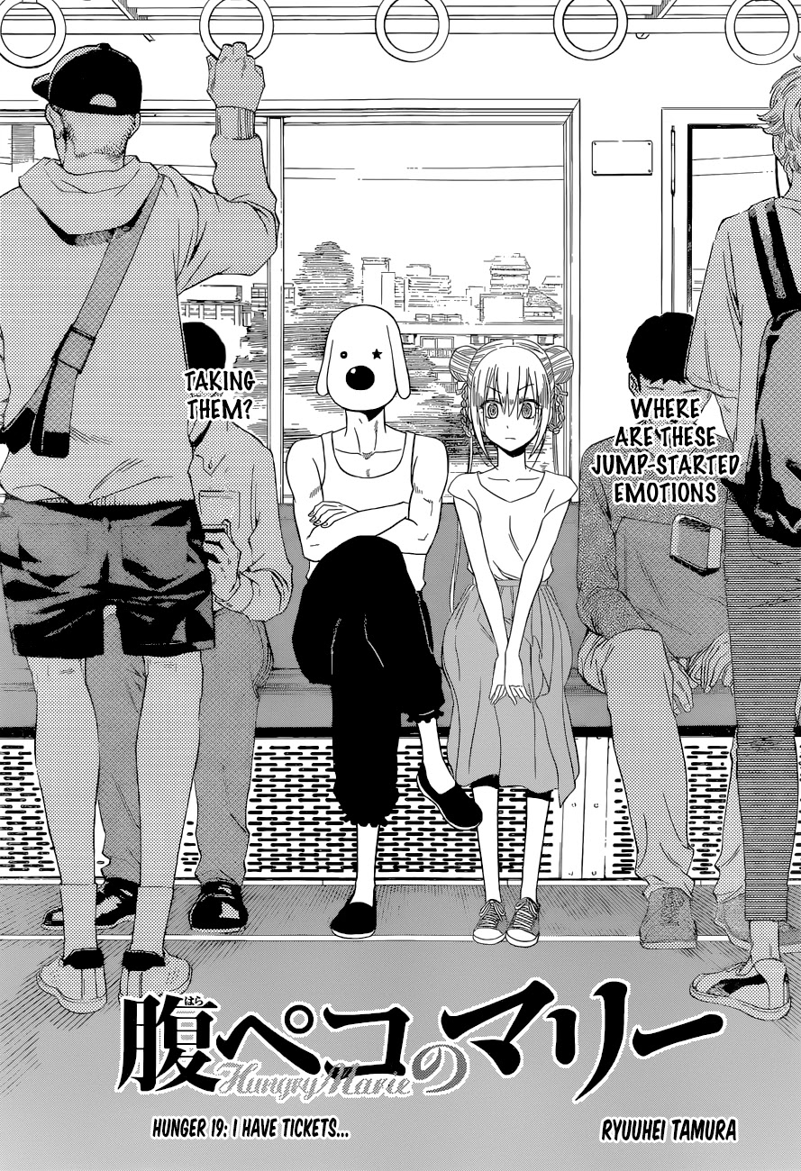 Harapeko no Marie Chapter 19 page 4 - Chapter 19: I Have Tickets...