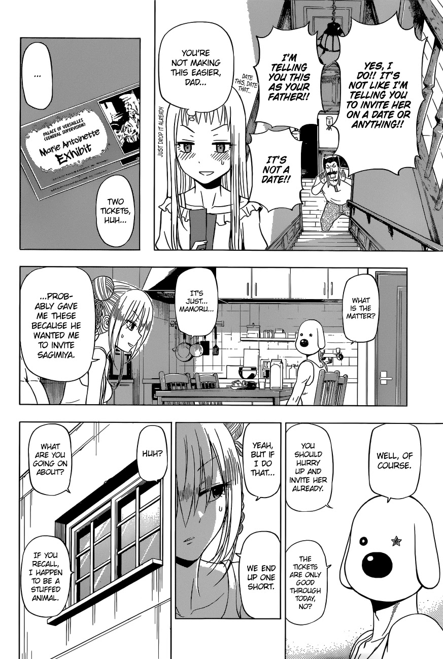 Harapeko no Marie Chapter 19 page 7 - Chapter 19: I Have Tickets...