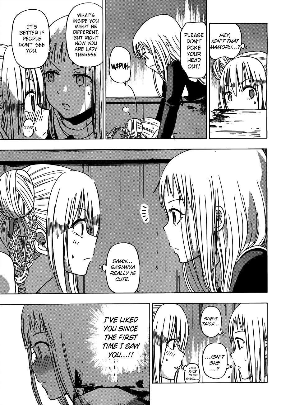 Harapeko no Marie Chapter 2 page 10 - Chapter 2: I am her, and...?