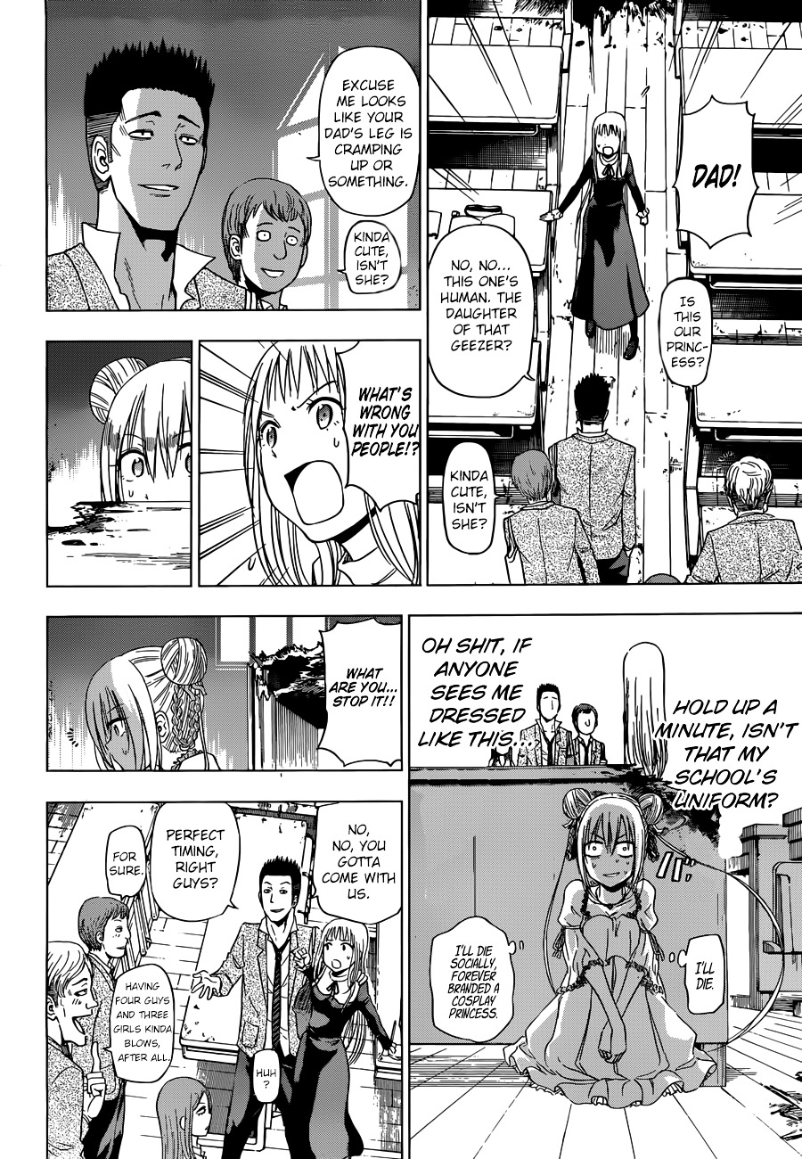 Harapeko no Marie Chapter 2 page 13 - Chapter 2: I am her, and...?