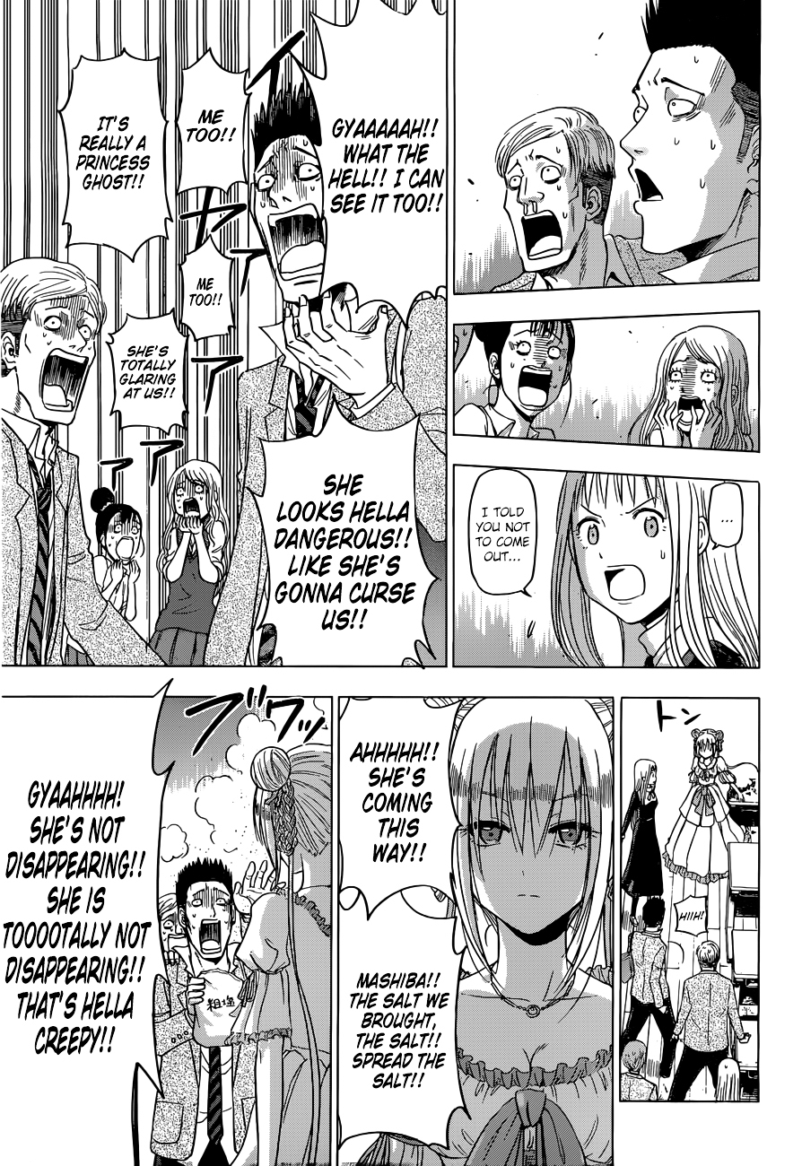 Harapeko no Marie Chapter 2 page 16 - Chapter 2: I am her, and...?