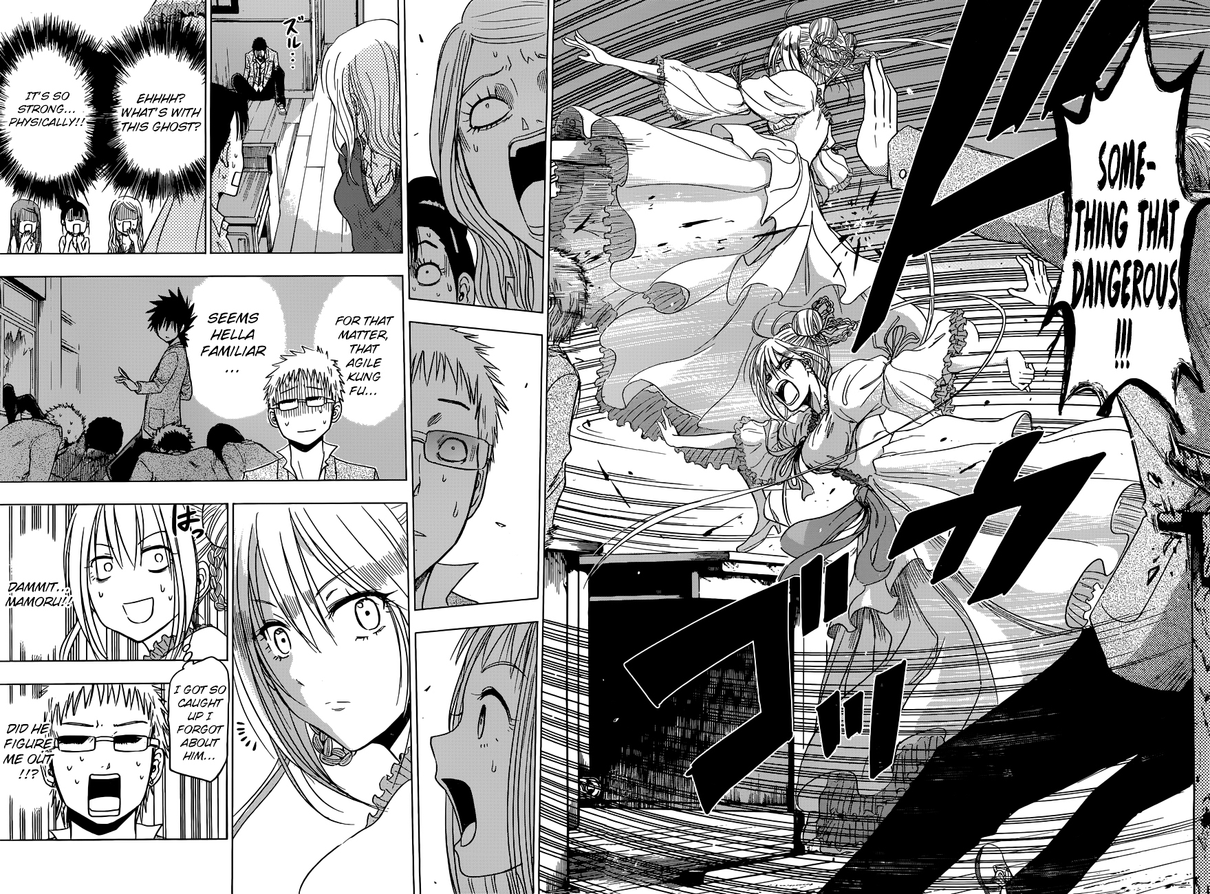 Harapeko no Marie Chapter 2 page 19 - Chapter 2: I am her, and...?