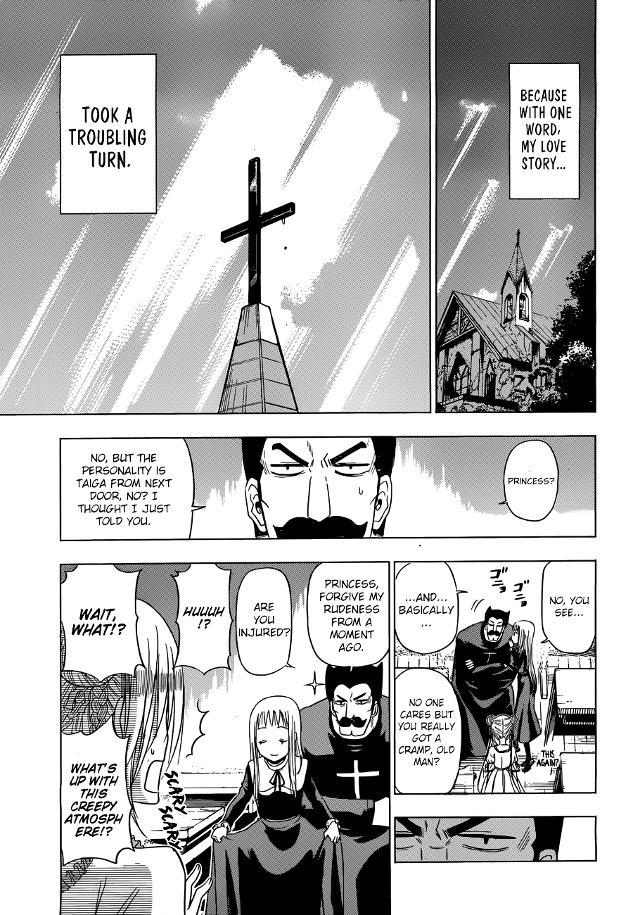 Harapeko no Marie Chapter 2 page 23 - Chapter 2: I am her, and...?