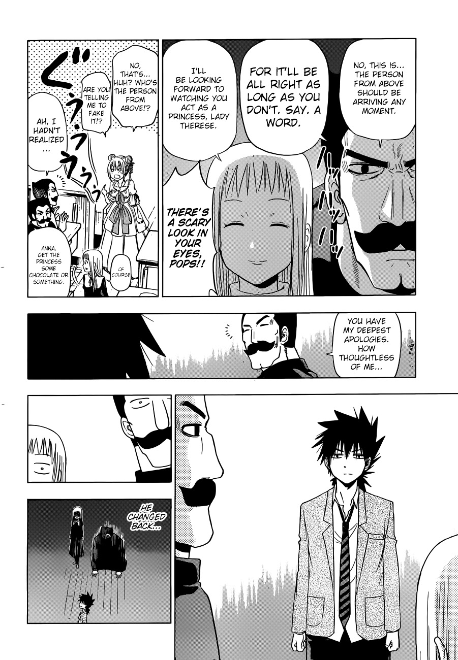 Harapeko no Marie Chapter 2 page 24 - Chapter 2: I am her, and...?