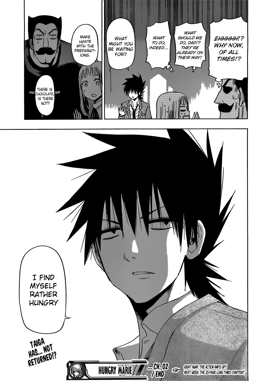 Harapeko no Marie Chapter 2 page 25 - Chapter 2: I am her, and...?