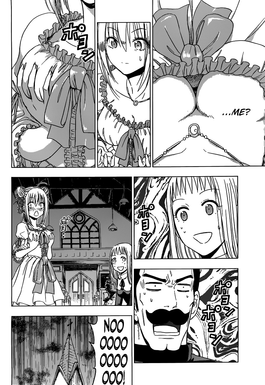 Harapeko no Marie Chapter 2 page 5 - Chapter 2: I am her, and...?