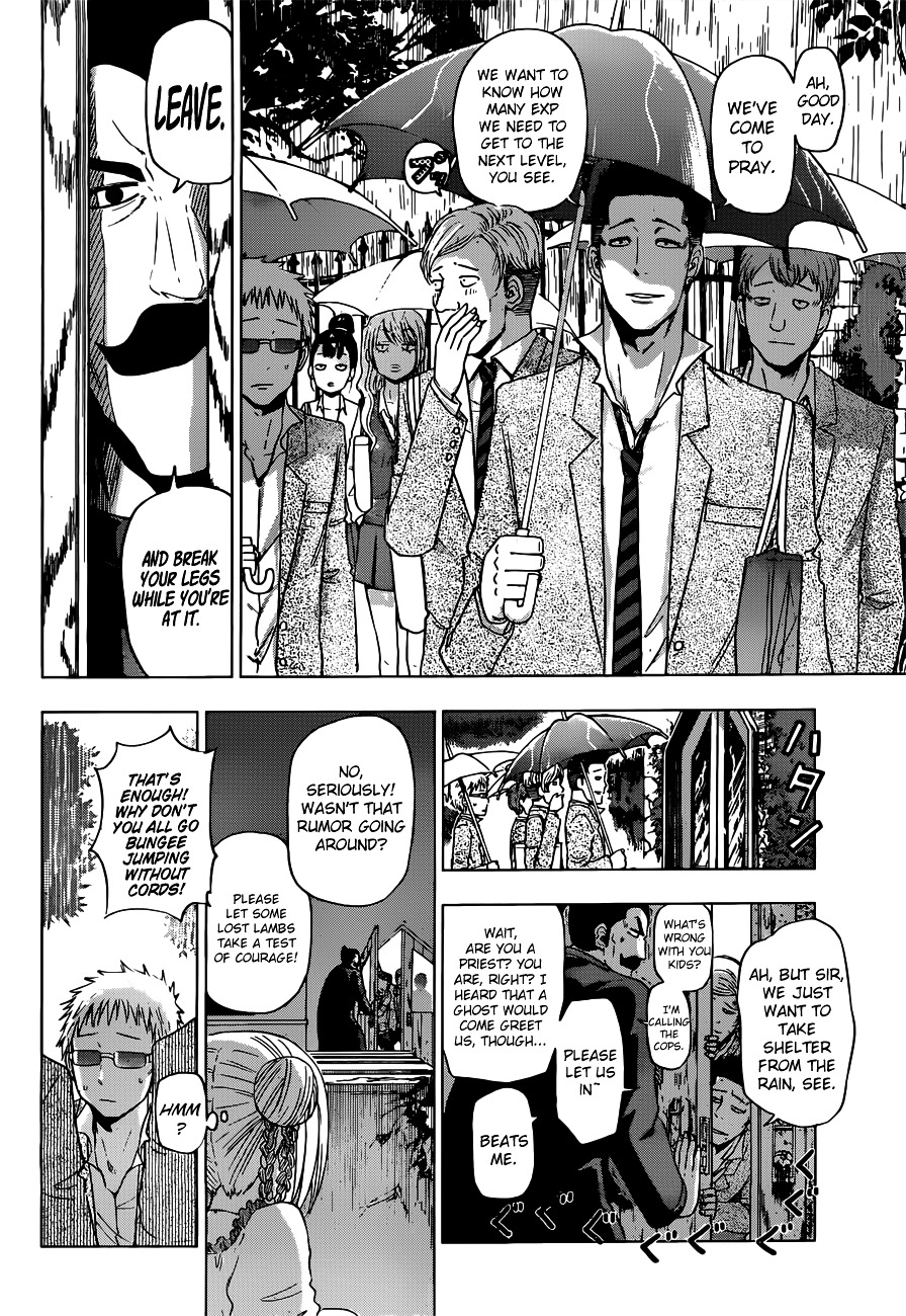 Harapeko no Marie Chapter 2 page 9 - Chapter 2: I am her, and...?