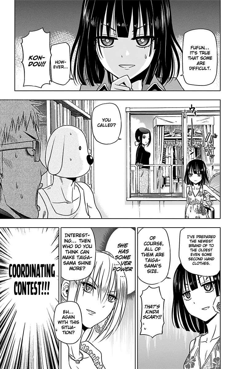 Harapeko no Marie Chapter 20 page 10 - Chapter 20: Love Fashion Show
