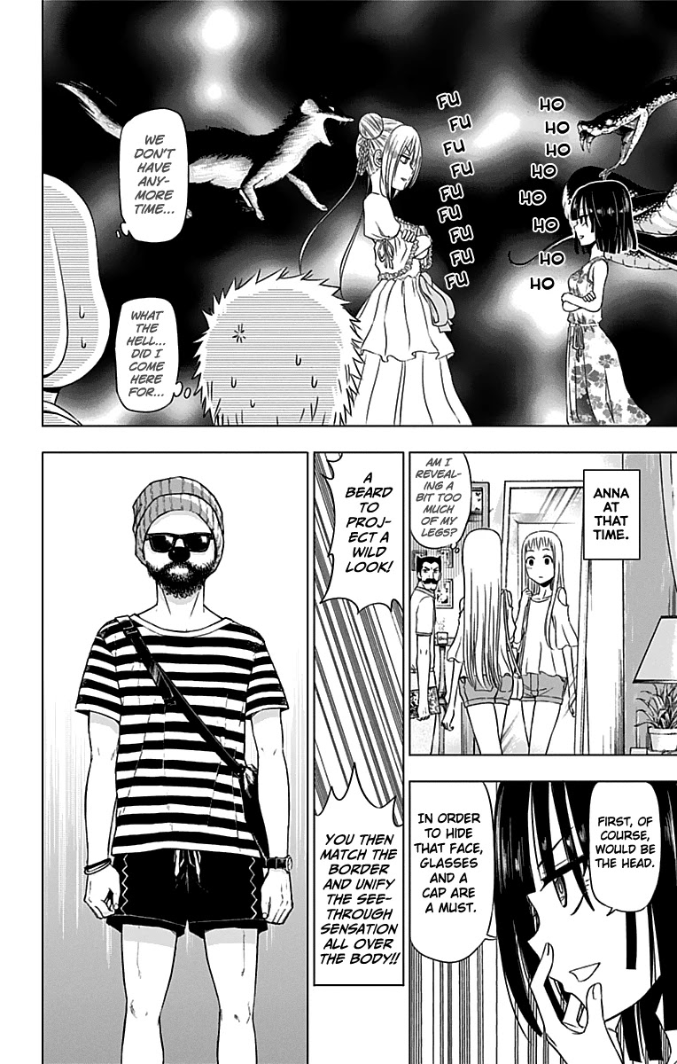 Harapeko no Marie Chapter 20 page 11 - Chapter 20: Love Fashion Show