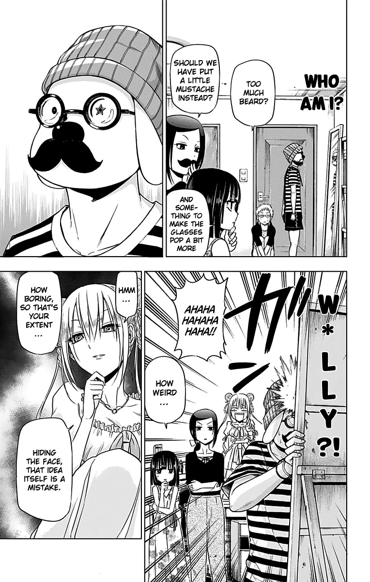 Harapeko no Marie Chapter 20 page 12 - Chapter 20: Love Fashion Show