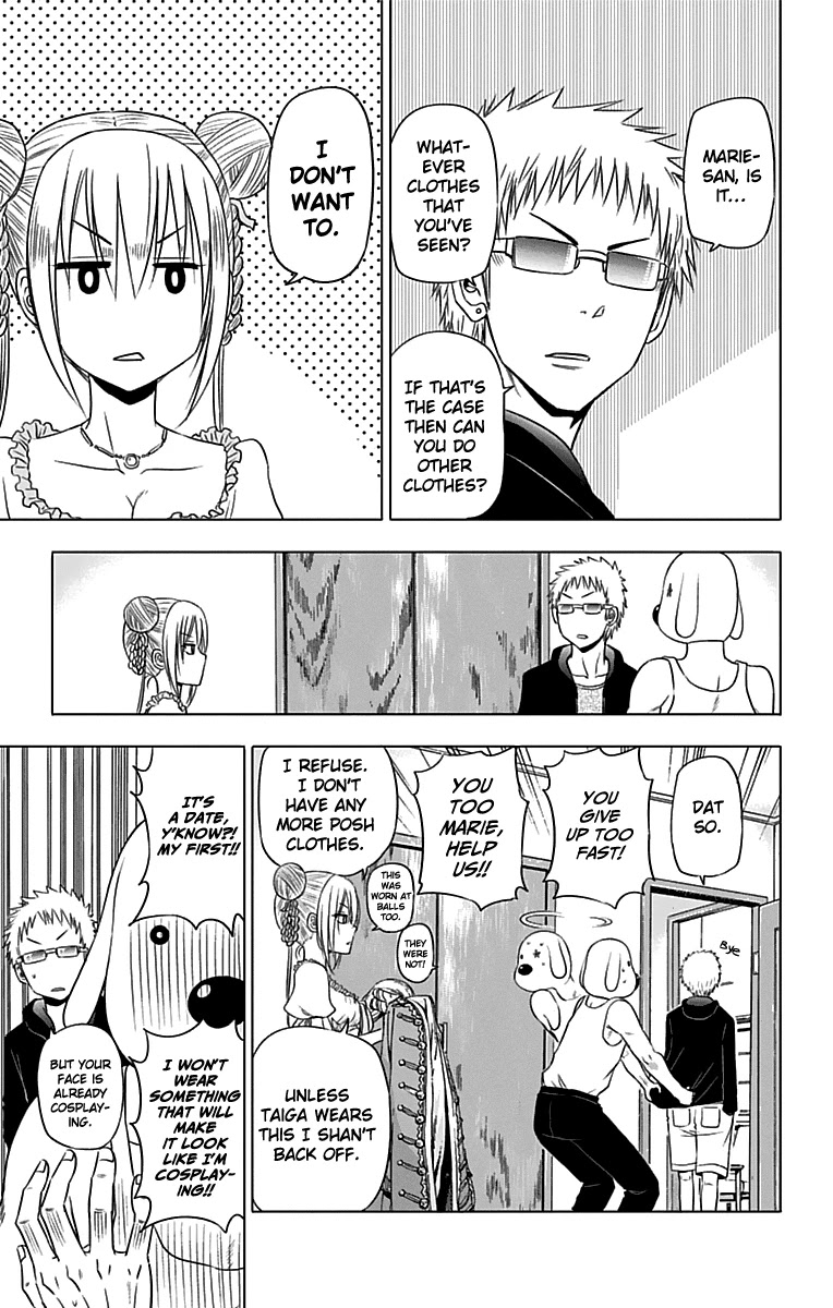 Harapeko no Marie Chapter 20 page 6 - Chapter 20: Love Fashion Show