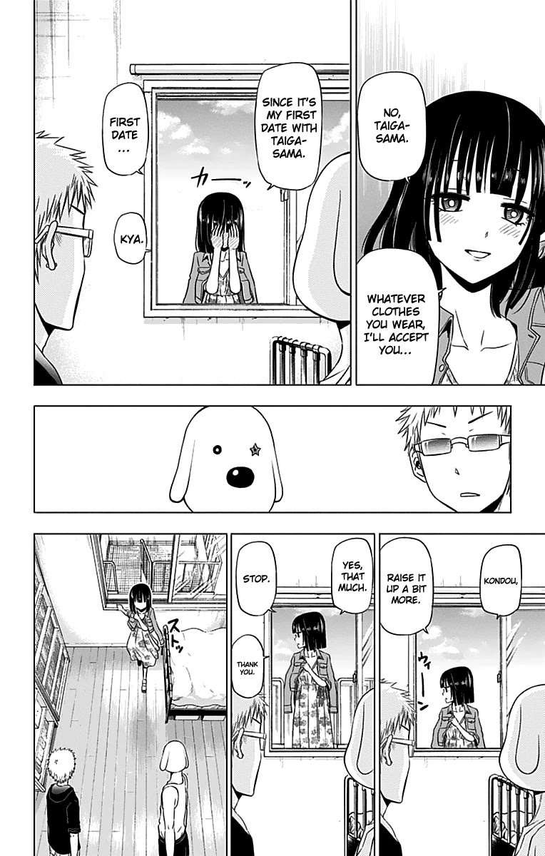 Harapeko no Marie Chapter 20 page 7 - Chapter 20: Love Fashion Show