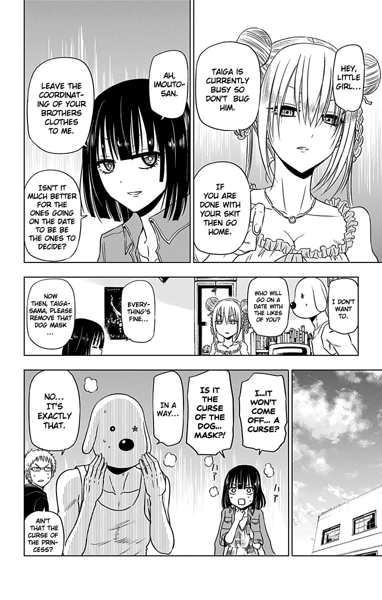 Harapeko no Marie Chapter 20 page 9 - Chapter 20: Love Fashion Show