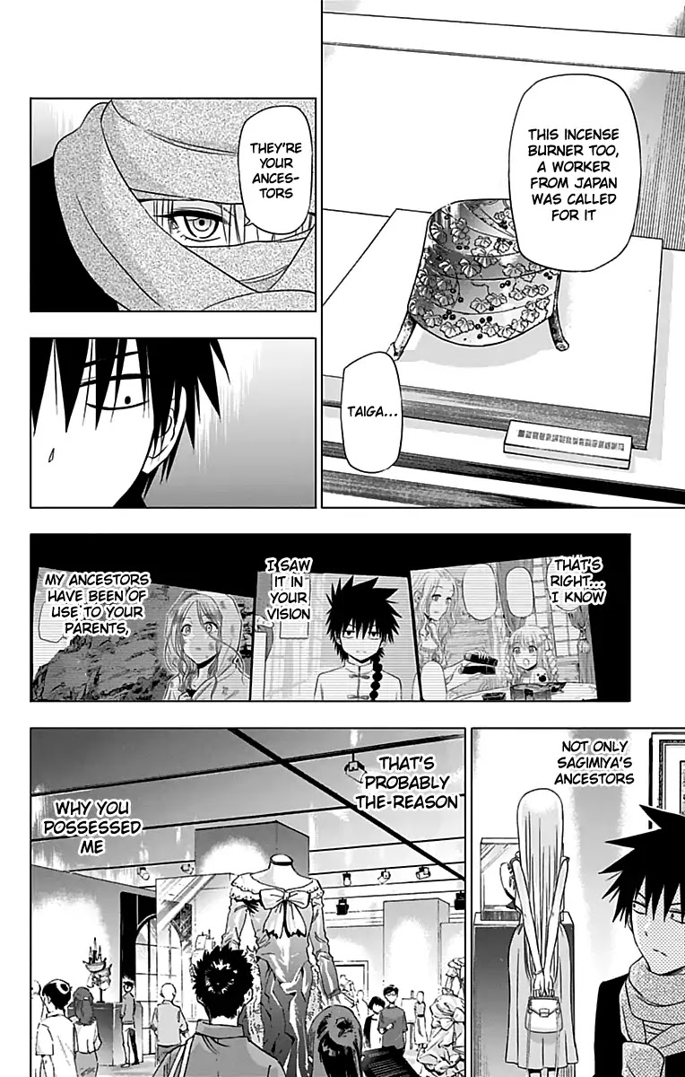 Harapeko no Marie Chapter 21 page 13 - Chapter 21: Love Psychological Warfare