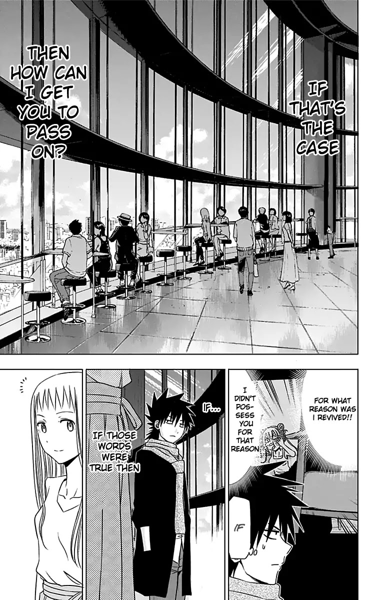 Harapeko no Marie Chapter 21 page 14 - Chapter 21: Love Psychological Warfare