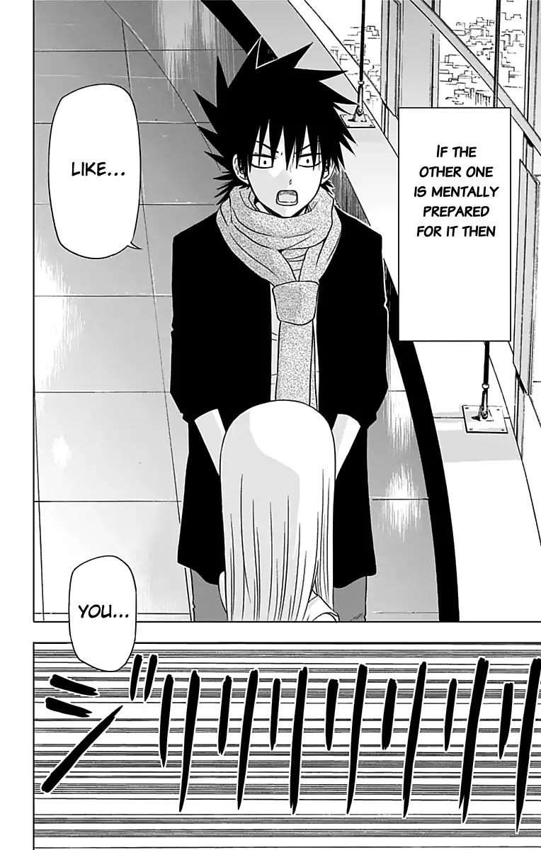 Harapeko no Marie Chapter 21 page 17 - Chapter 21: Love Psychological Warfare