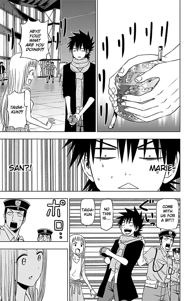 Harapeko no Marie Chapter 21 page 18 - Chapter 21: Love Psychological Warfare