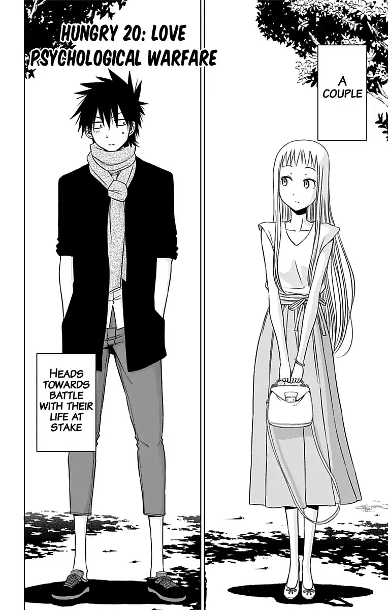 Harapeko no Marie Chapter 21 page 3 - Chapter 21: Love Psychological Warfare